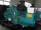Dieselgenerator 125kva 100kw Cummins mit Aufladungs-Generator der Batterie-24V