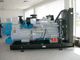 3 wassergekühlter Genset Dieselgenerator der Phasen-50kw, Perkins-Maschinen-Generator