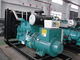 600 Kilowatt-cummins Energie-Dieselgenerator 750 KVA