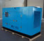 Perkins-Dieselgenerators 50kva 1103A-33TG2 der wassergekühlten Maschine stiller elektrischer Strom 40kw