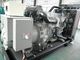 wassergekühltes Dieselaggregat Perkins 250kva der Maschine 200kw